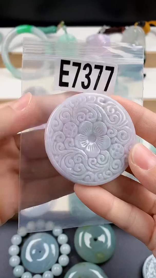 颈饰未镶嵌翡翠天然翡翠吊坠挂件