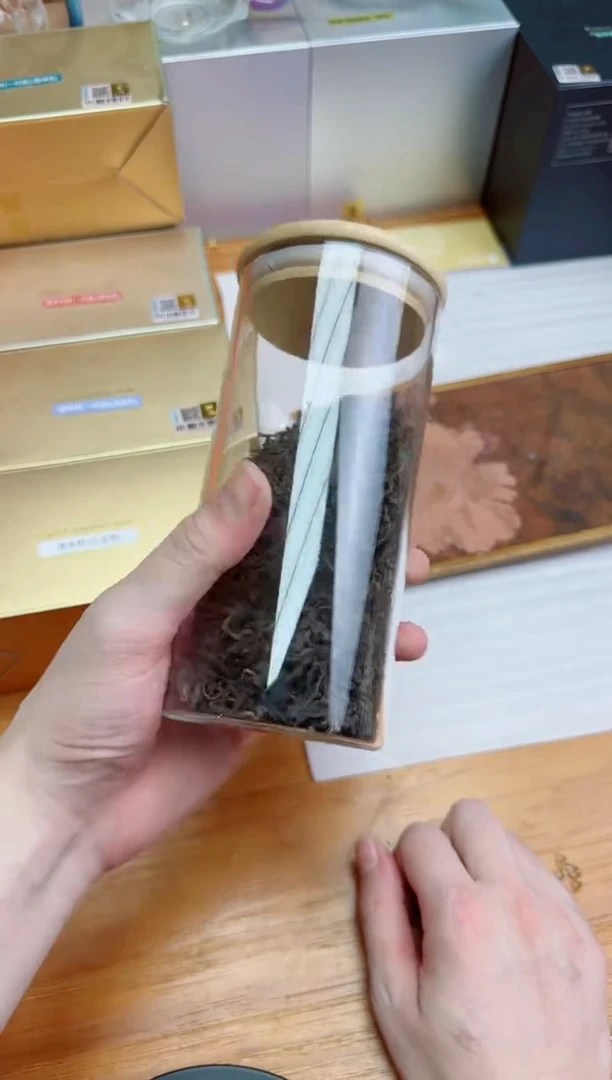 遇栖金标茶叶罐透明色500ml