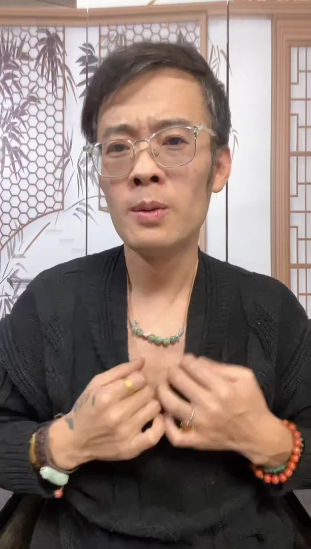 【闪购商品】蛇纹石玉颈饰未镶嵌天然岫玉