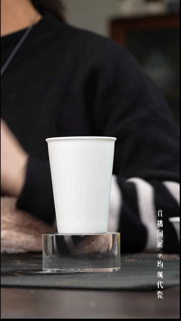 夜***醒景德镇可乐主人杯