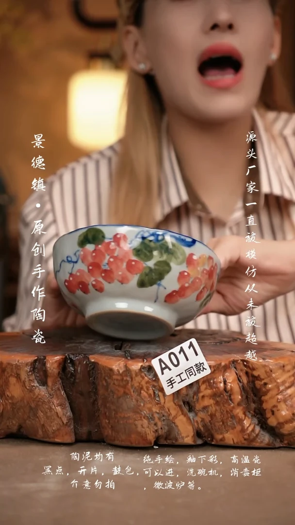 其他A011新十二器瓷器