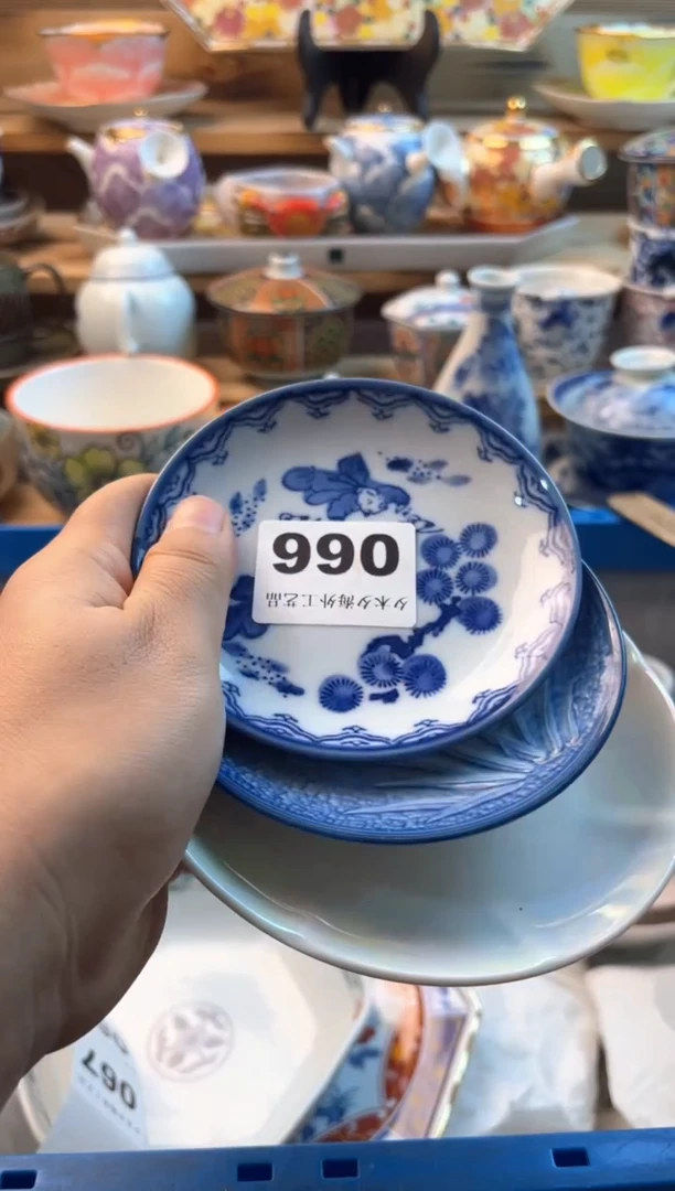 【闪购商品】瓷片瓷器          066