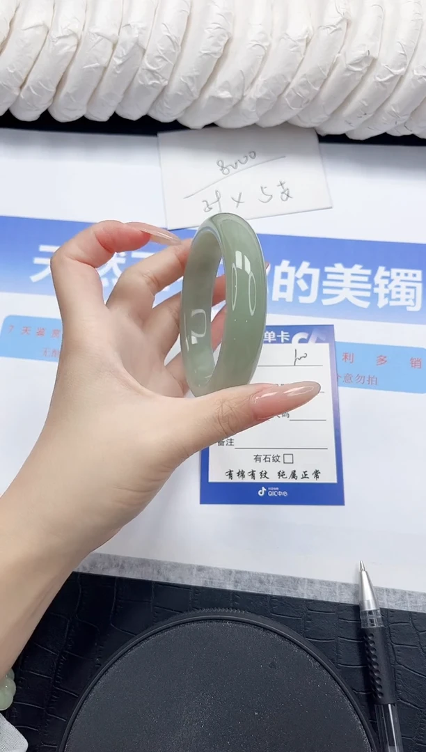 未镶嵌手镯石英质玉100-56