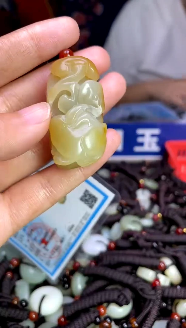 未镶嵌和田玉挂件1