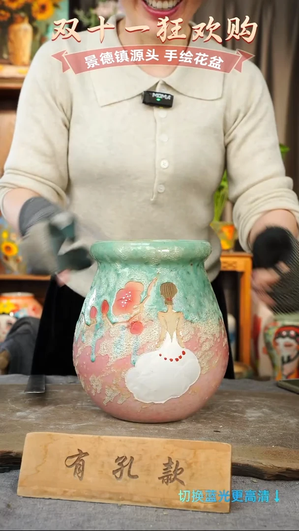 陶瓷11-79 口径13高度23 1-2误差