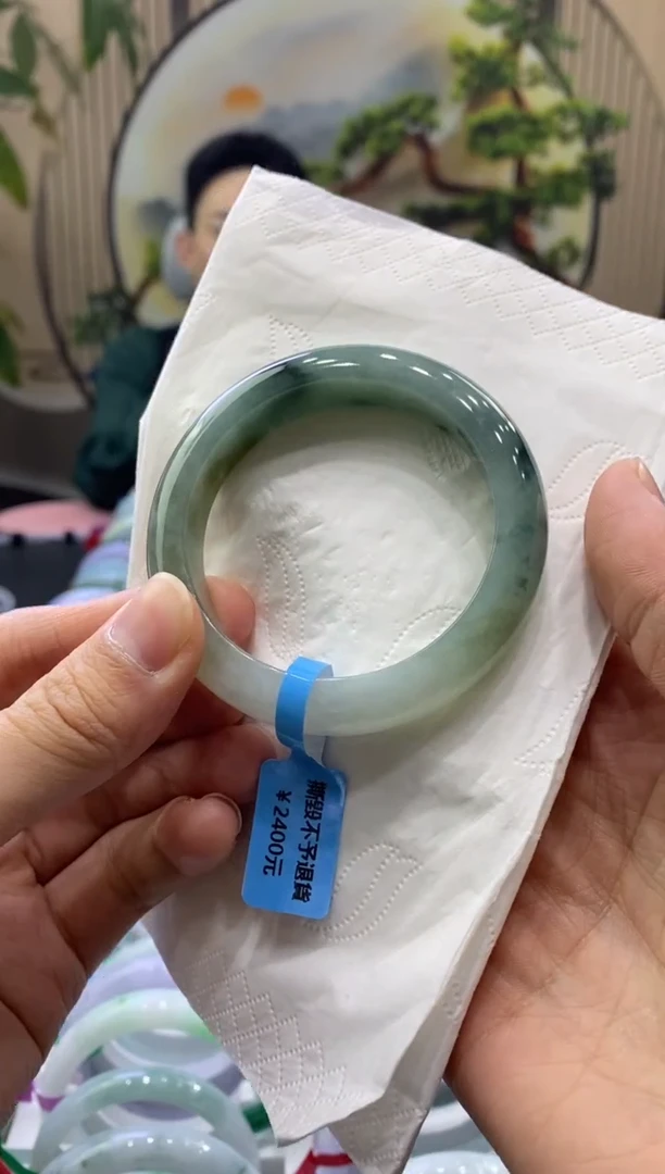 未镶嵌手镯翡翠9197