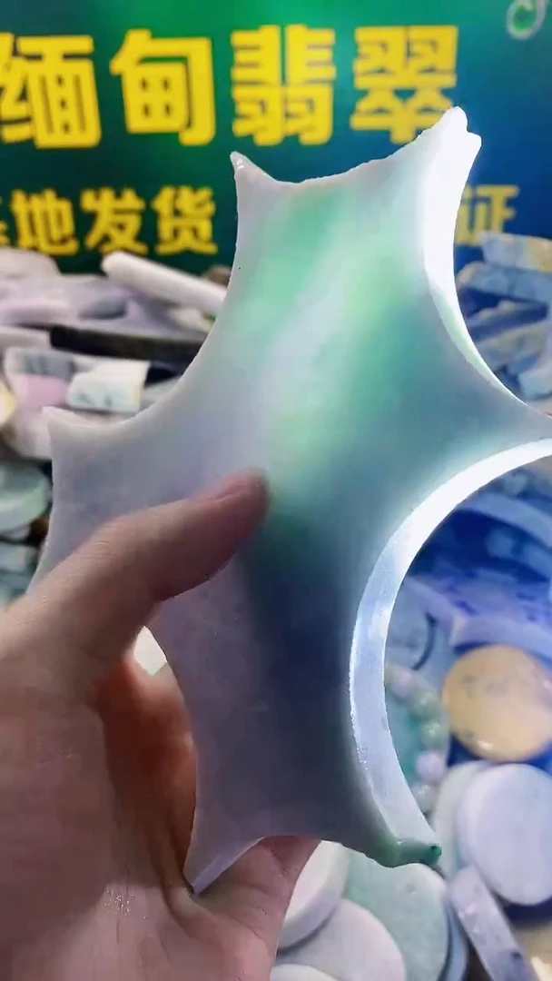 未镶嵌定制翡翠纯天然A货翡翠41