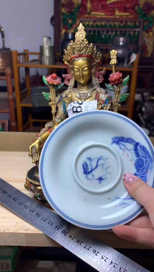 紫砂盖碗瓷器默认微瑕瓷器