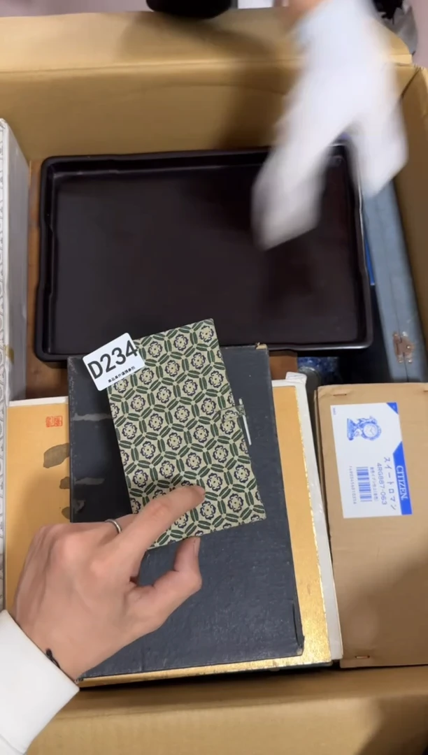 瓷片?****?234 中古商品，谨慎购买
