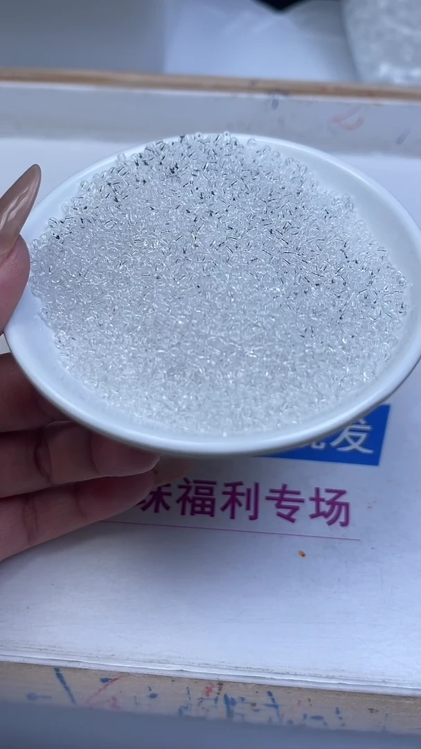 未镶嵌珠宝半成品水晶M705 白水晶2mm120颗9.9元