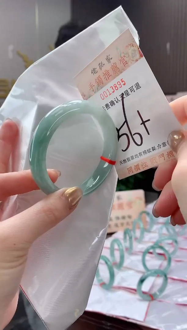 未镶嵌手镯翡翠天然缅甸A货翡翠