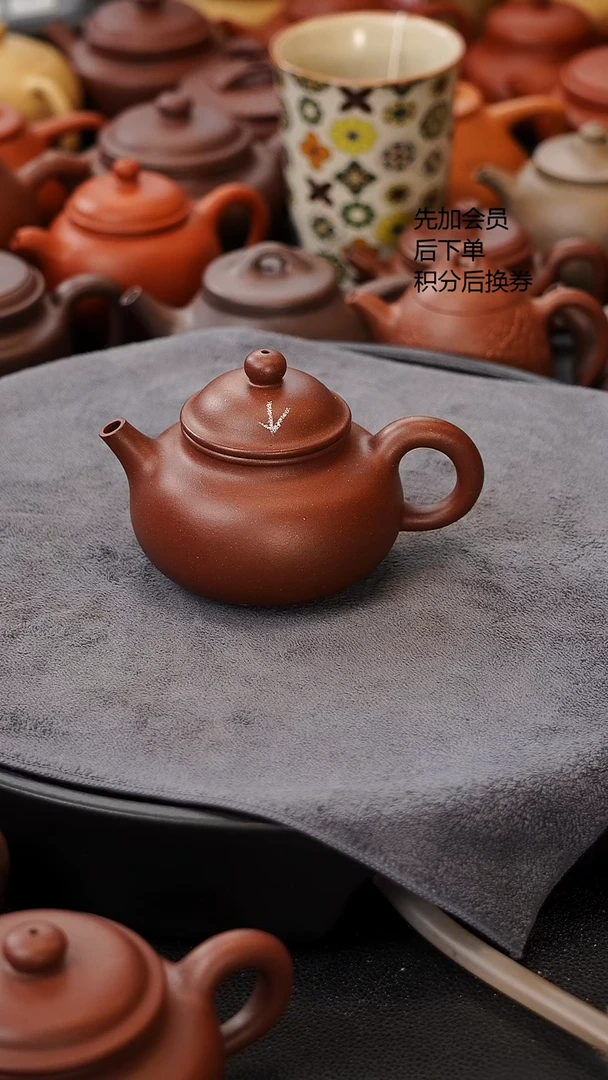 茶壶紫砂微瑕容天180cc  原矿老紫泥