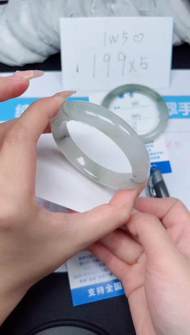 【闪购商品】石英质玉手镯未镶嵌G135-55.5