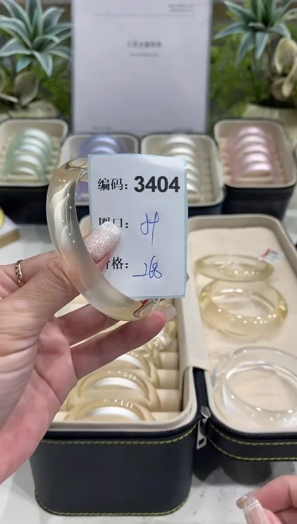 非金属无编码3404