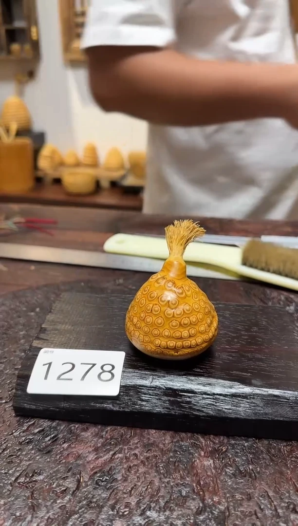 竹球****长1278竹根竹根竹根