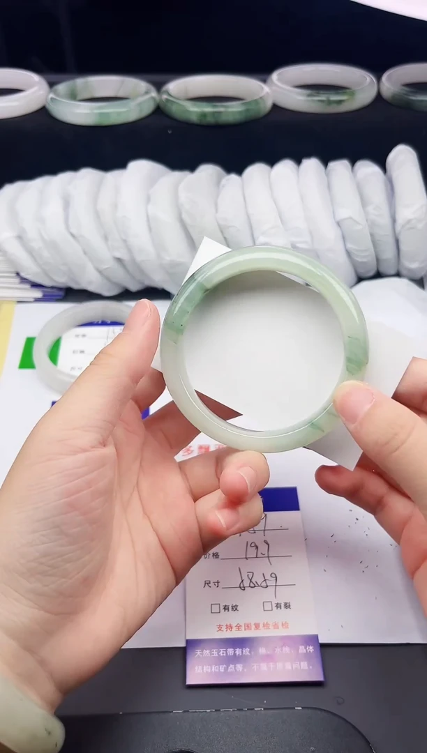 石英质玉手镯未镶嵌159-58/59