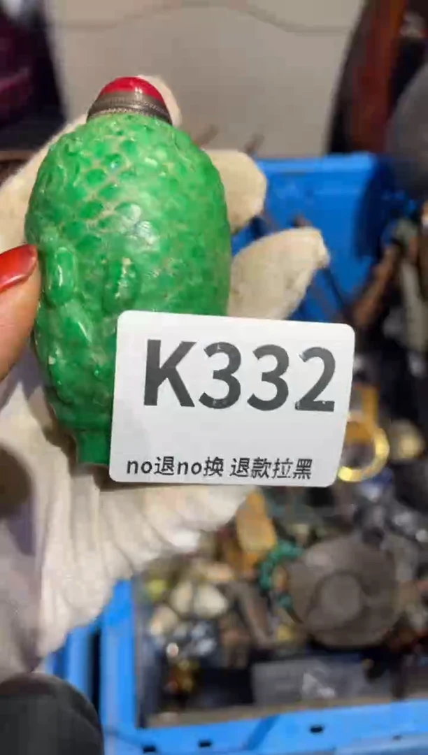瓷片六*巷表姐直播所见所得