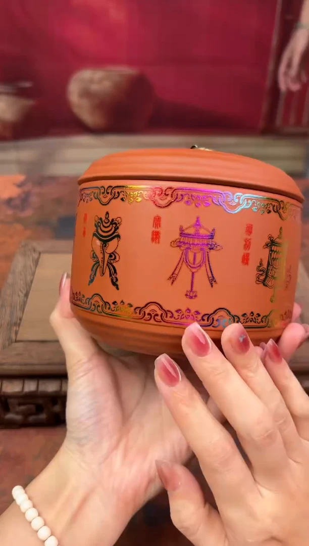 太源甄选闪购福利V