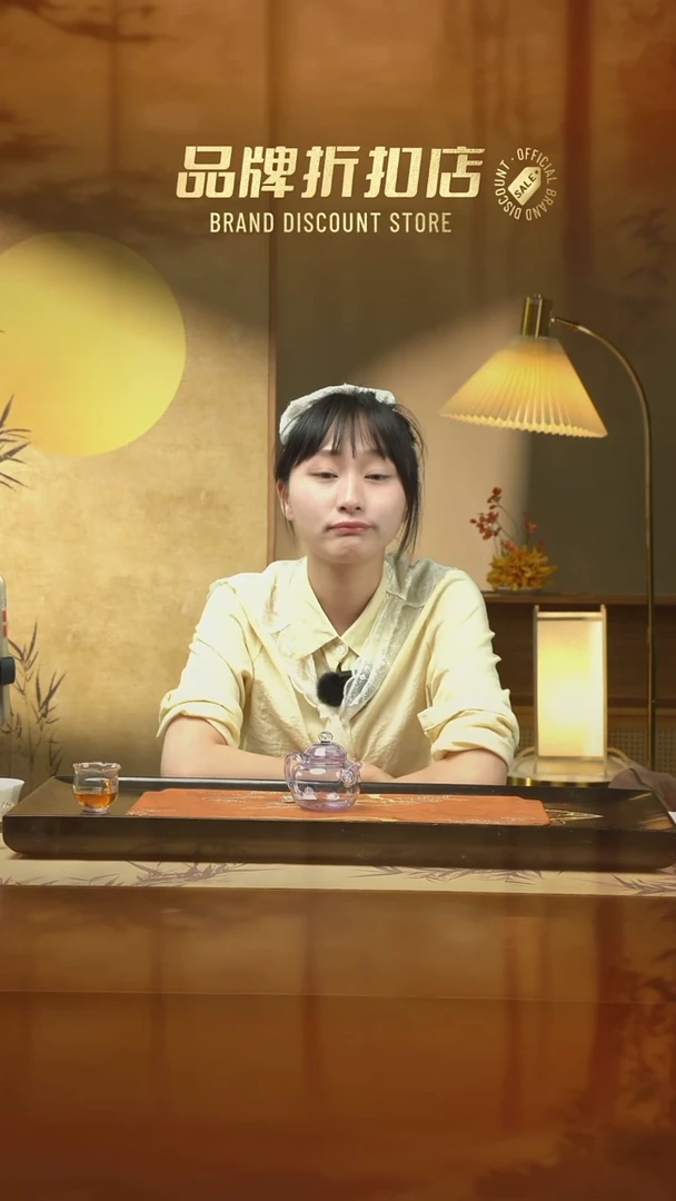 禾器