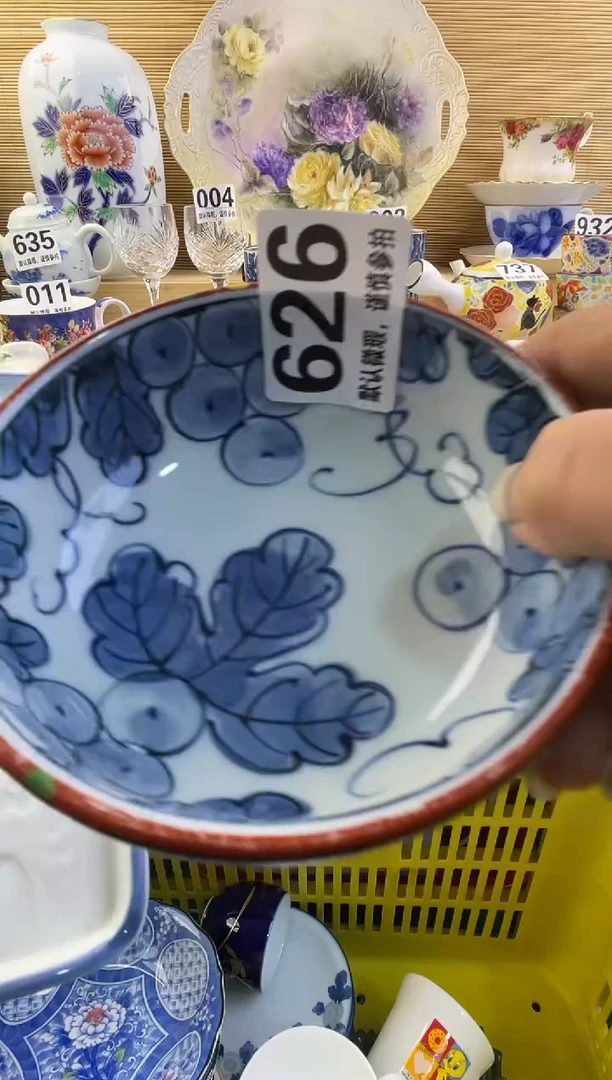 摆件?**?摆件瓷器瓷器瓷器