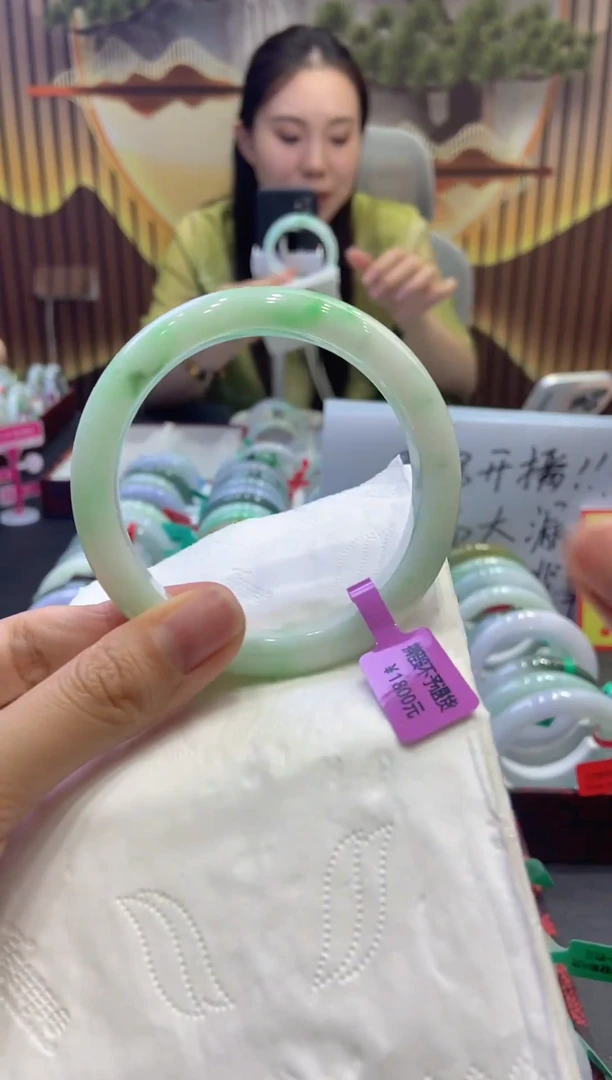 未镶嵌手镯翡翠00004815