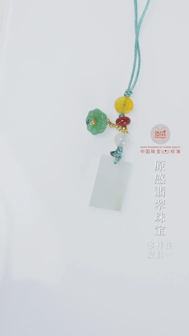 吊坠(不含链)未镶嵌翡翠多样性发一