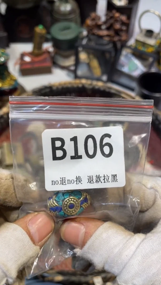 陶瓷婉***o真不赖直播链接火爆火爆