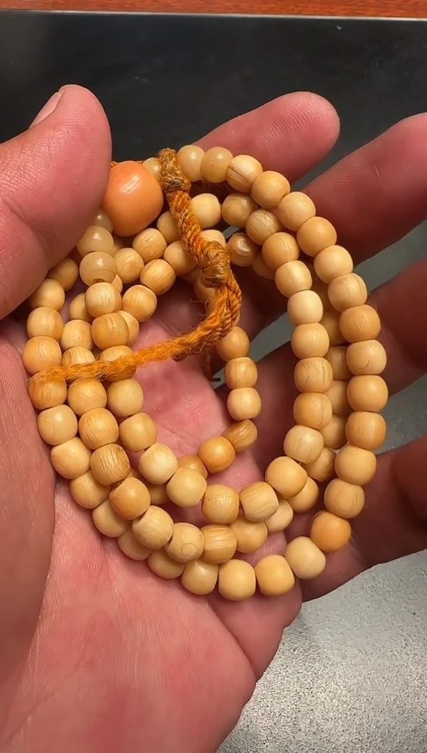 高白长串高白长串