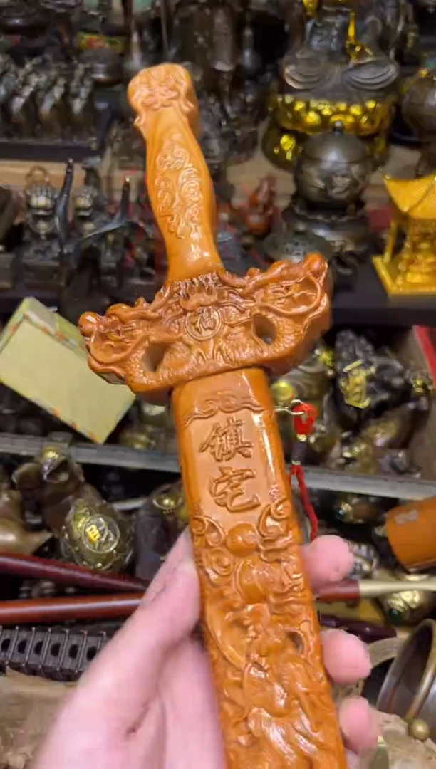 桃木D瑞瑞古铜阁专属链接