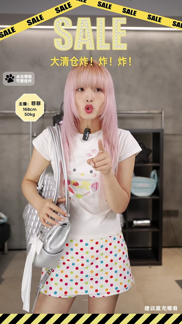 人造革2P90052yin微瑕no退换