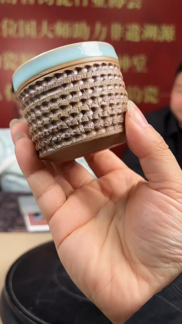 摆件瓷瓷博会—钧瓷专场41