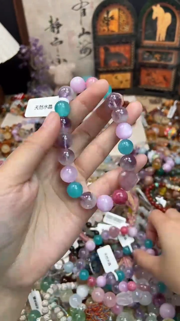 未镶嵌手链紫晶216