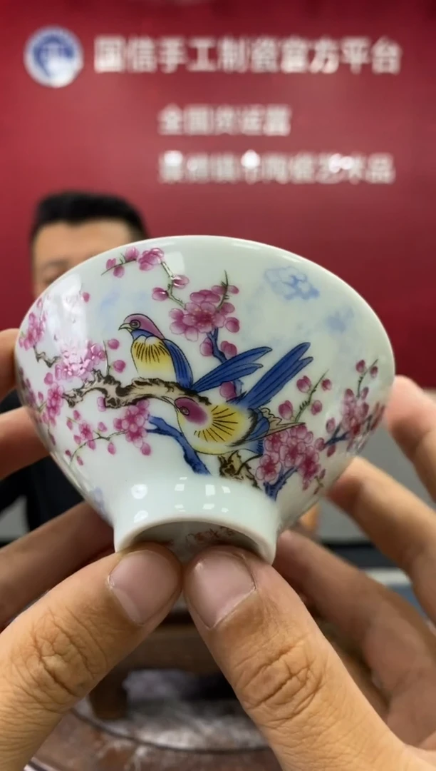 摆件d750景德镇瓷器一件