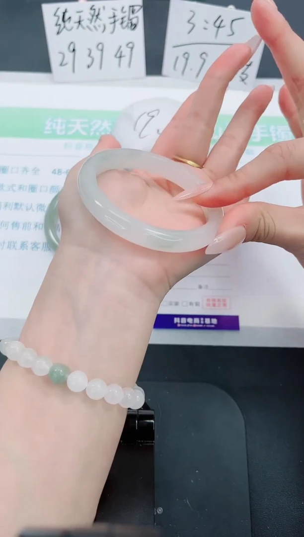 【闪购商品】石英质玉手镯未镶嵌20号-56圈