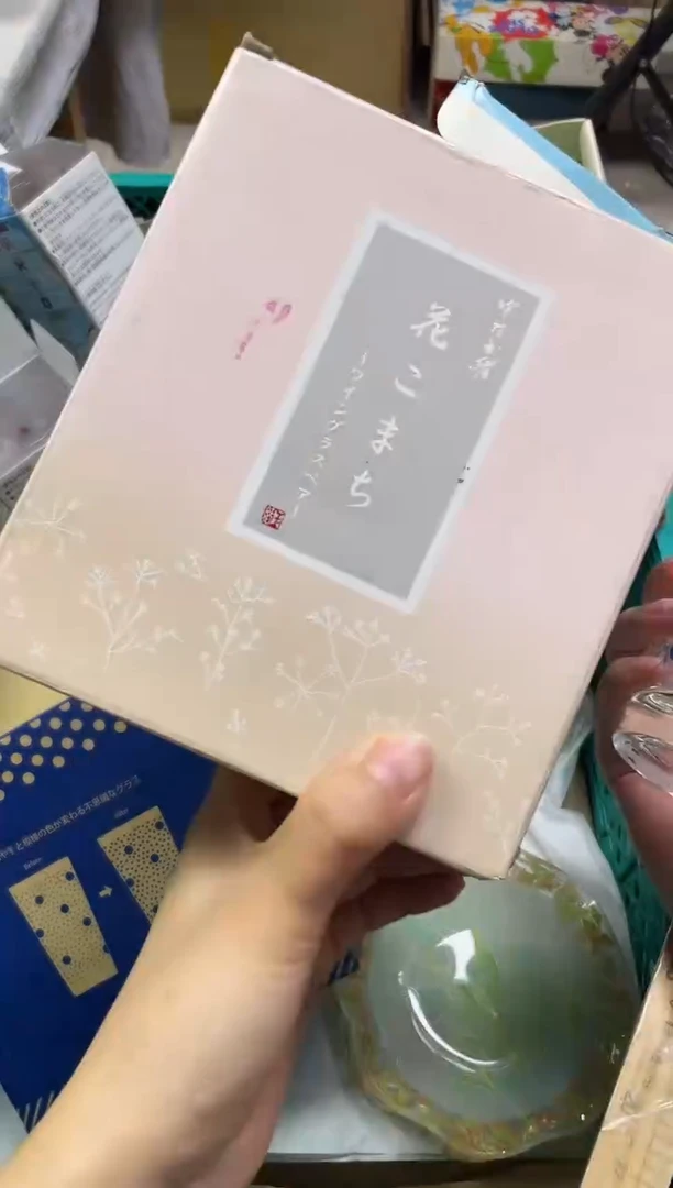 菲*204精美瓷器感谢选购