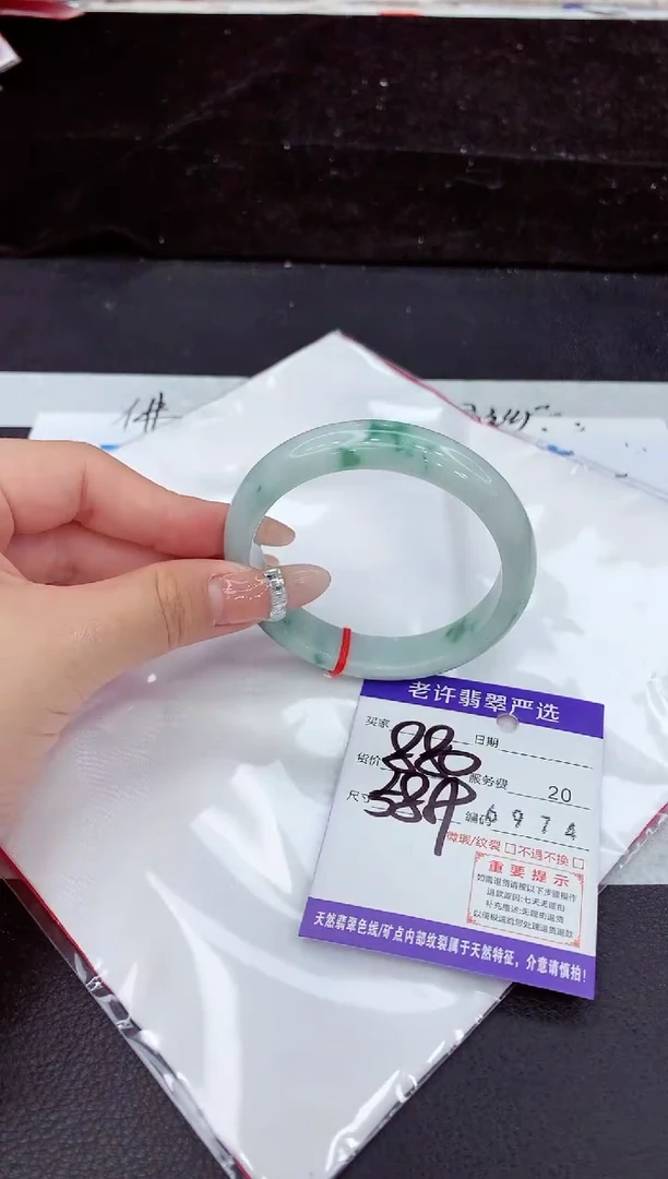 未镶嵌手镯翡翠11111111111111
