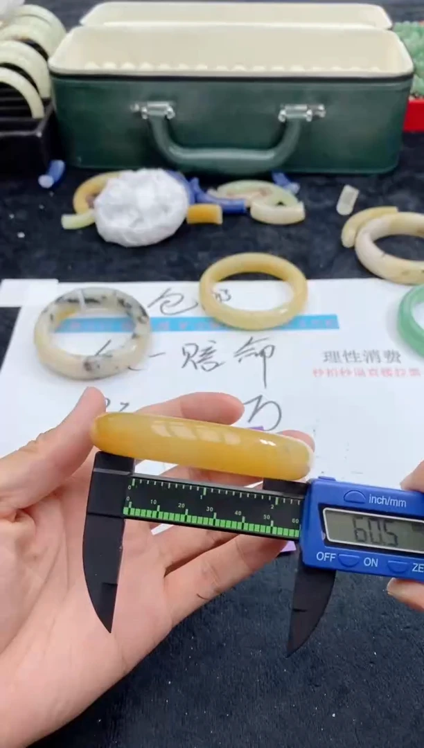 【闪购商品】石英质玉手镯未镶嵌121