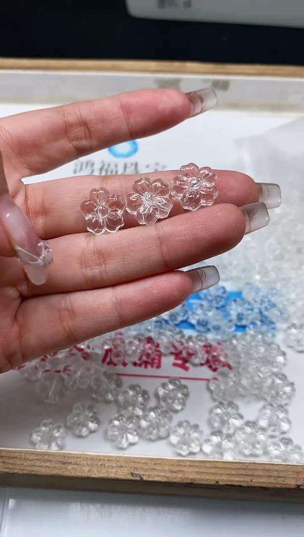 水晶珠宝半成品未镶嵌D903 白水晶 五瓣花3个9.9元