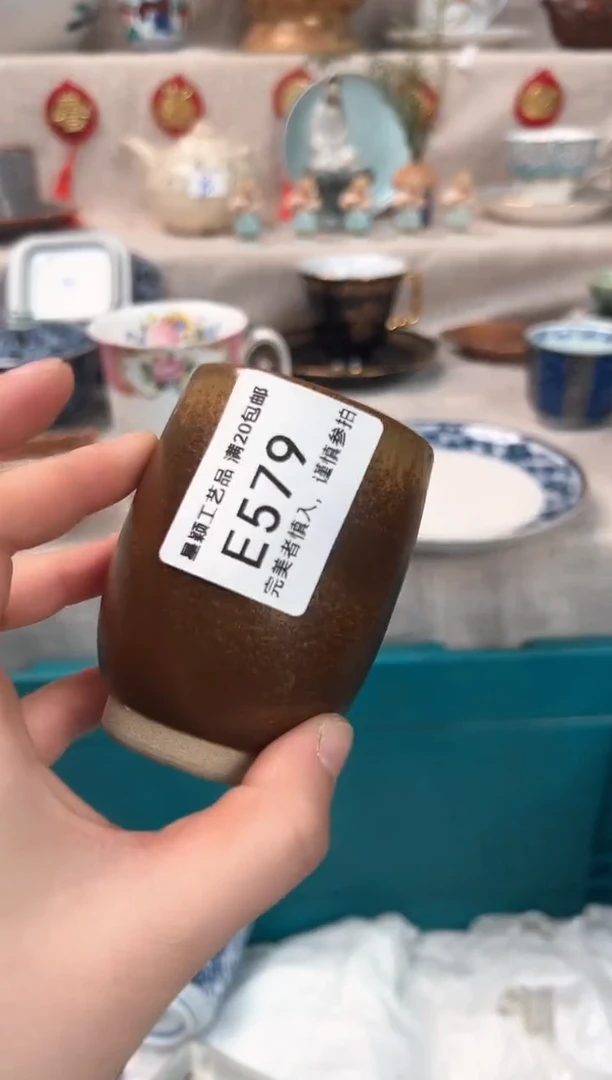 【闪购商品】579E瓷盘 餐具 默认接受微瑕下单