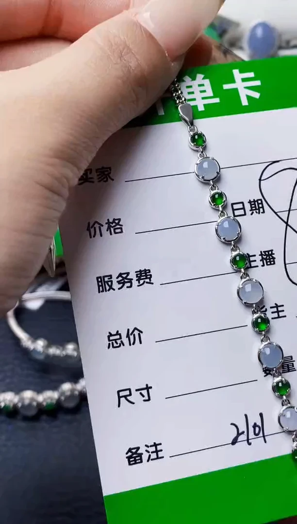 银S925镶嵌戒指翡翠2101