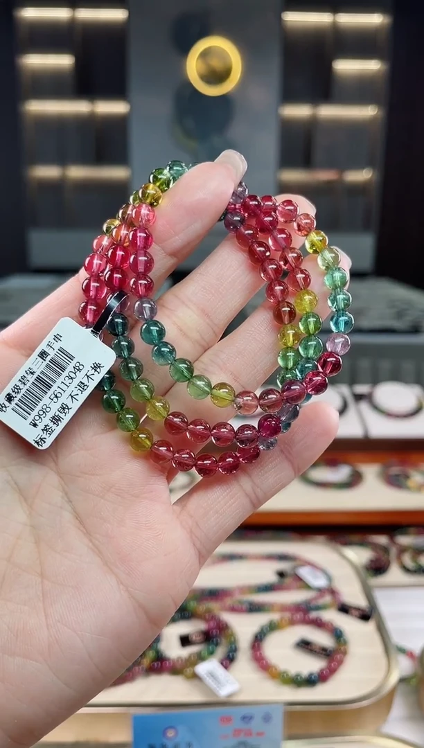 未镶嵌老矿碧玺三圈手串5mm+碧玺多样性发一条T