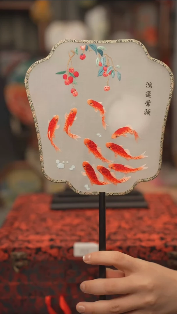 扇子团扇 绣花双面非遗