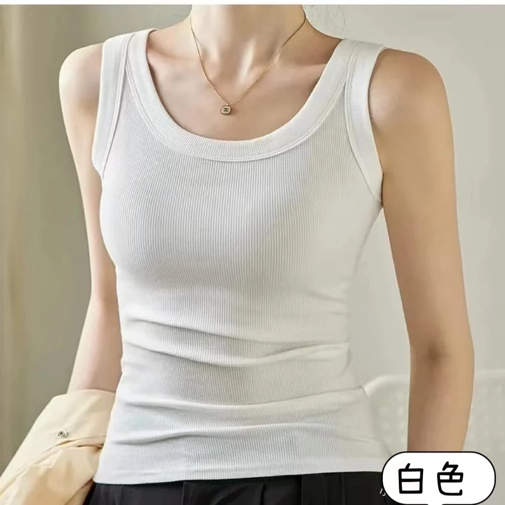 范范家    夏季简约百搭防走光螺纹背心23-3