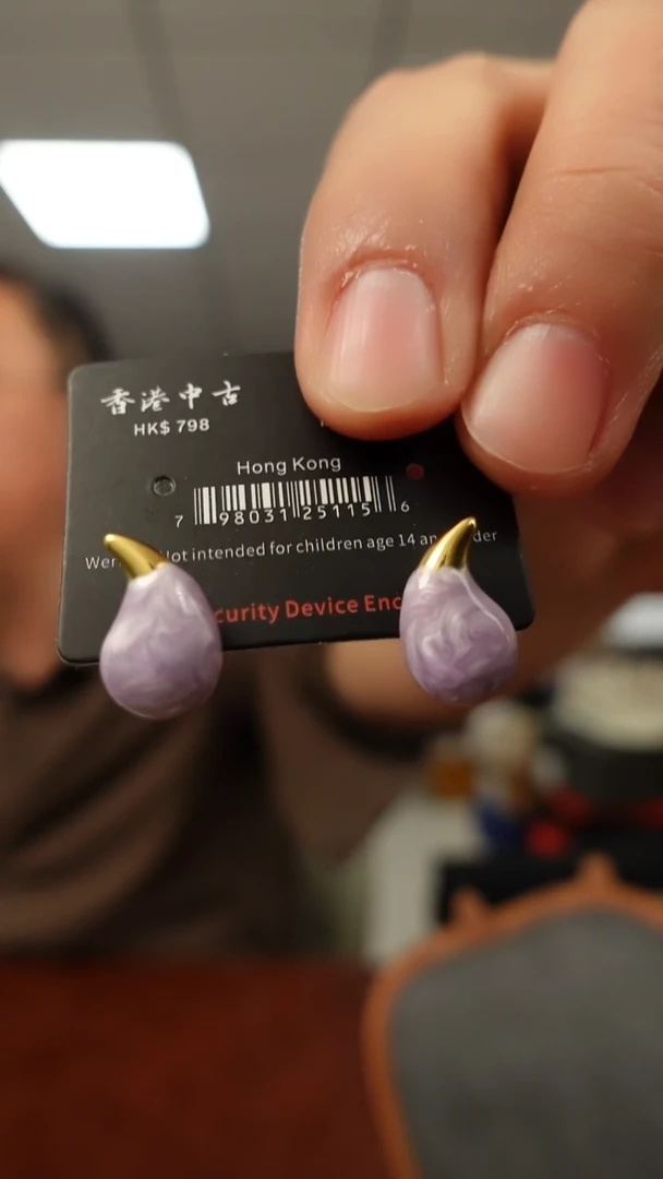 无非金属珐琅釉  耳钉