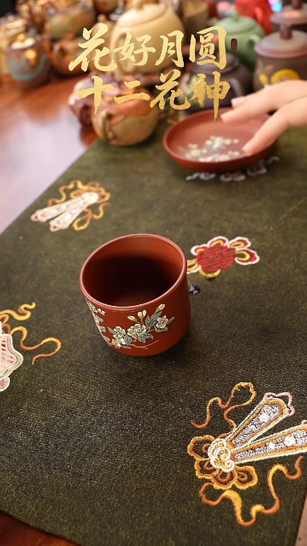 茶壶紫砂宜兴紫砂杯子