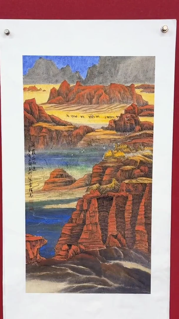 国画国画绘画山水花鸟平尺