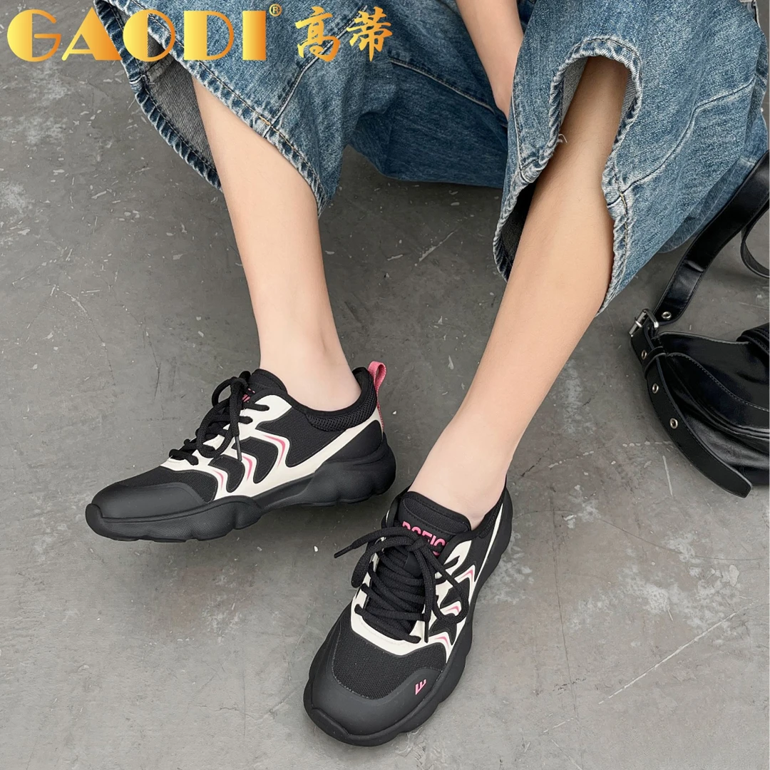 GAODI/高蒂时尚休闲运动网鞋鞋女鞋时尚圆头休闲透气55180-201