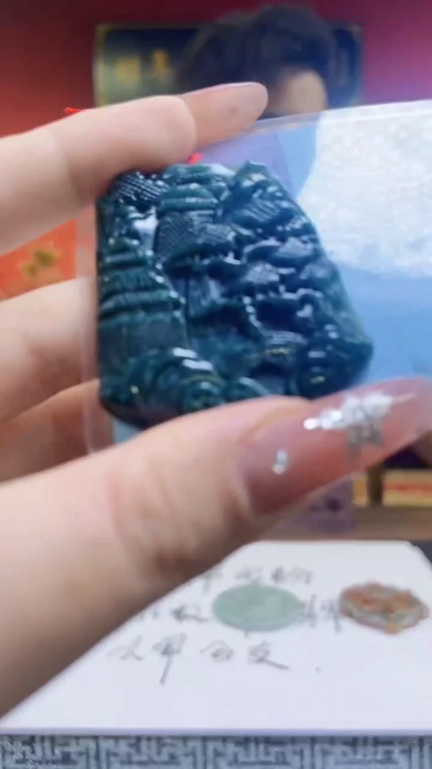 颈饰未镶嵌翡翠翡翠A货MZ002