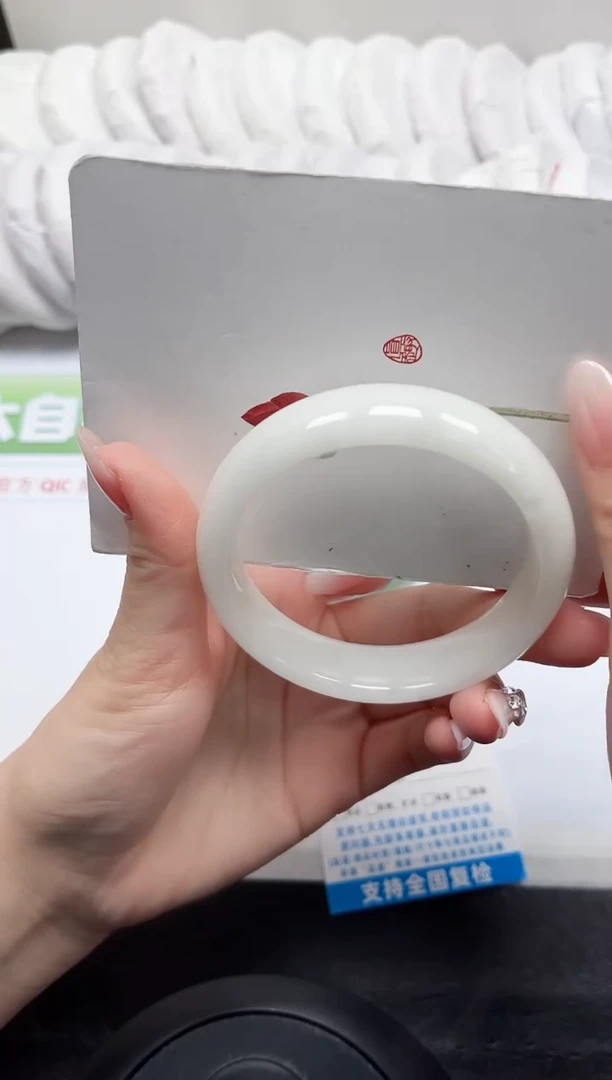 【闪购商品】和田玉手镯未镶嵌240-60