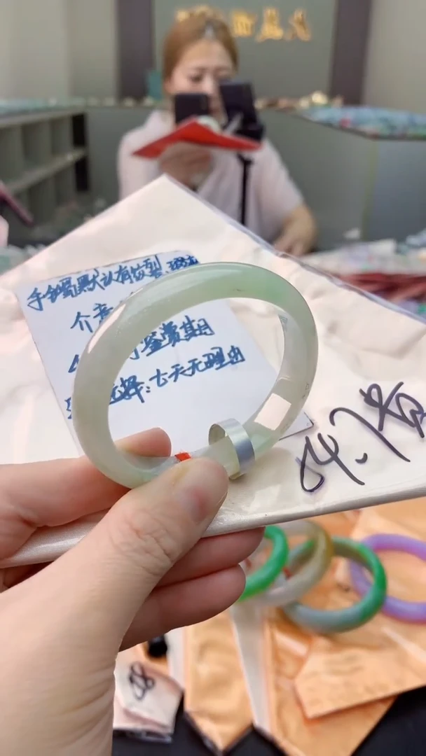 未镶嵌手镯翡翠0198398961